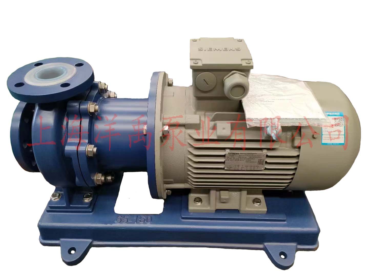 IMC65-50-150FT磁力泵、耐酸泵、IMC-F襯氟磁力泵